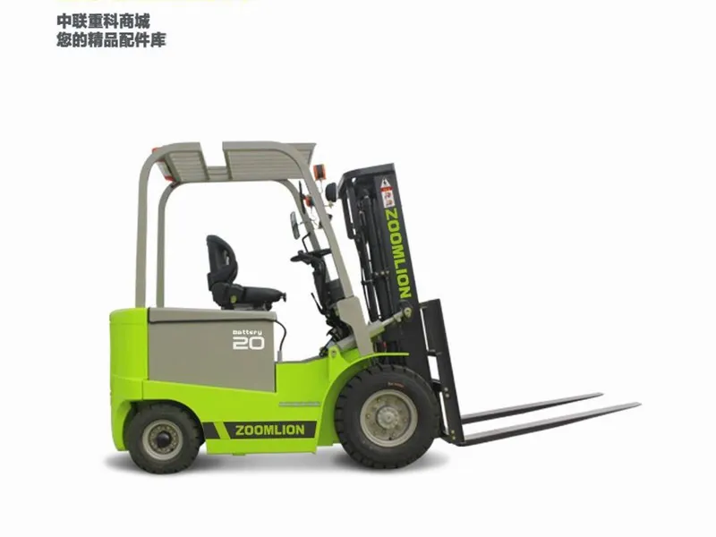 Zoomlion FD20